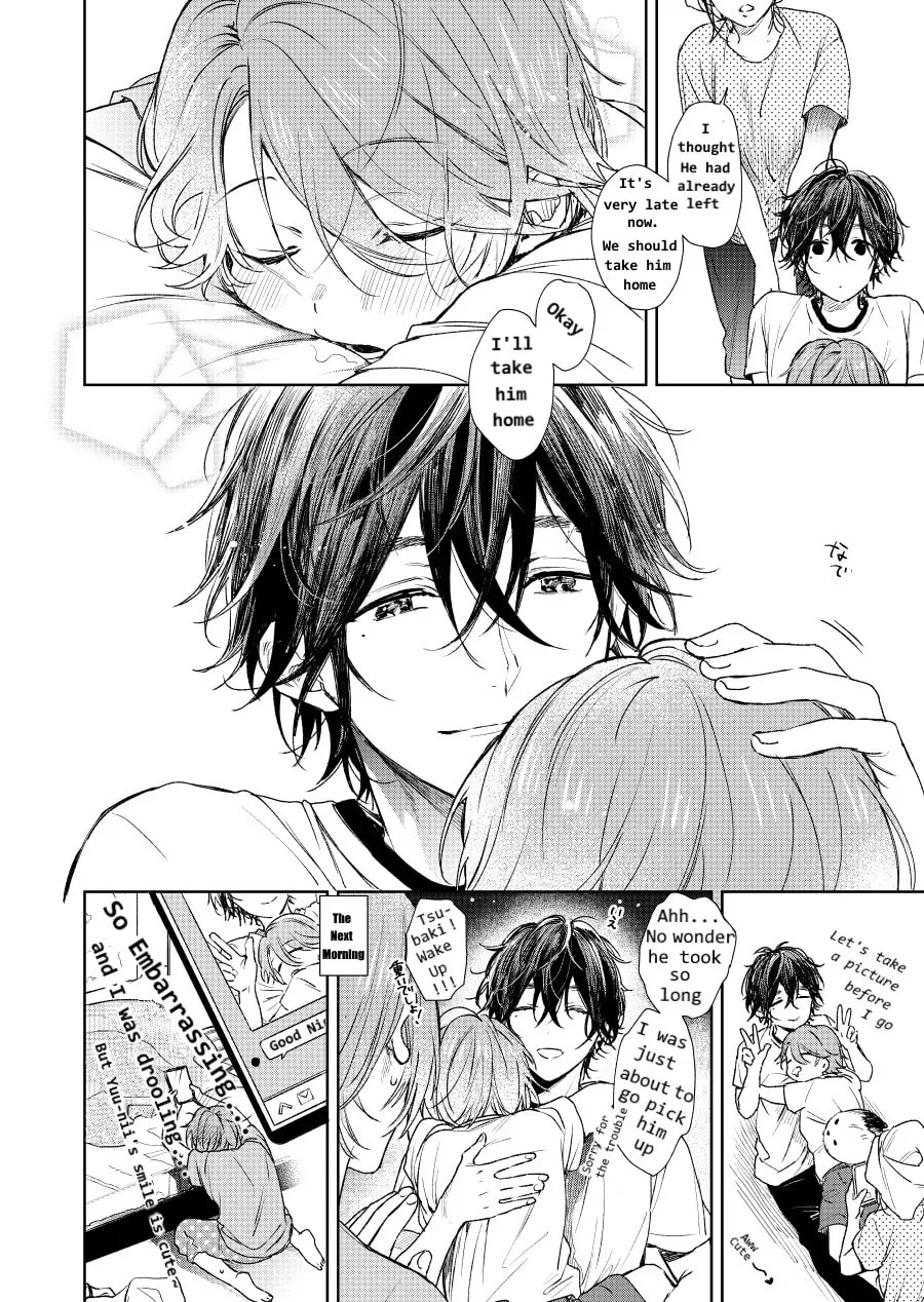 Shota Oni (NAKAYAMA Miyuki) Chapter 2 page 4 - 