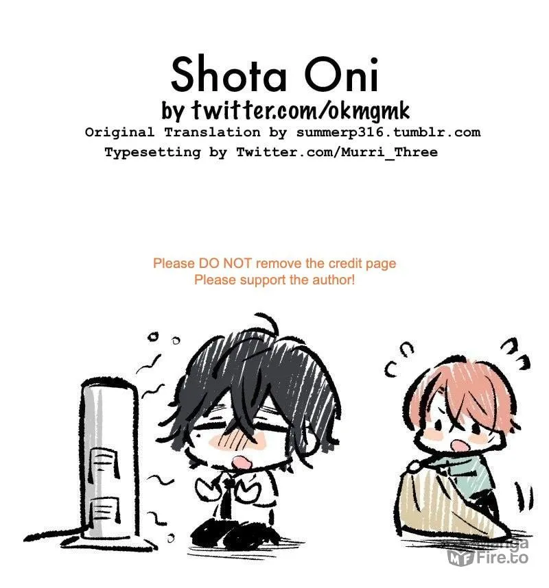 Shota Oni (NAKAYAMA Miyuki) Chapter 2 page 5 - 