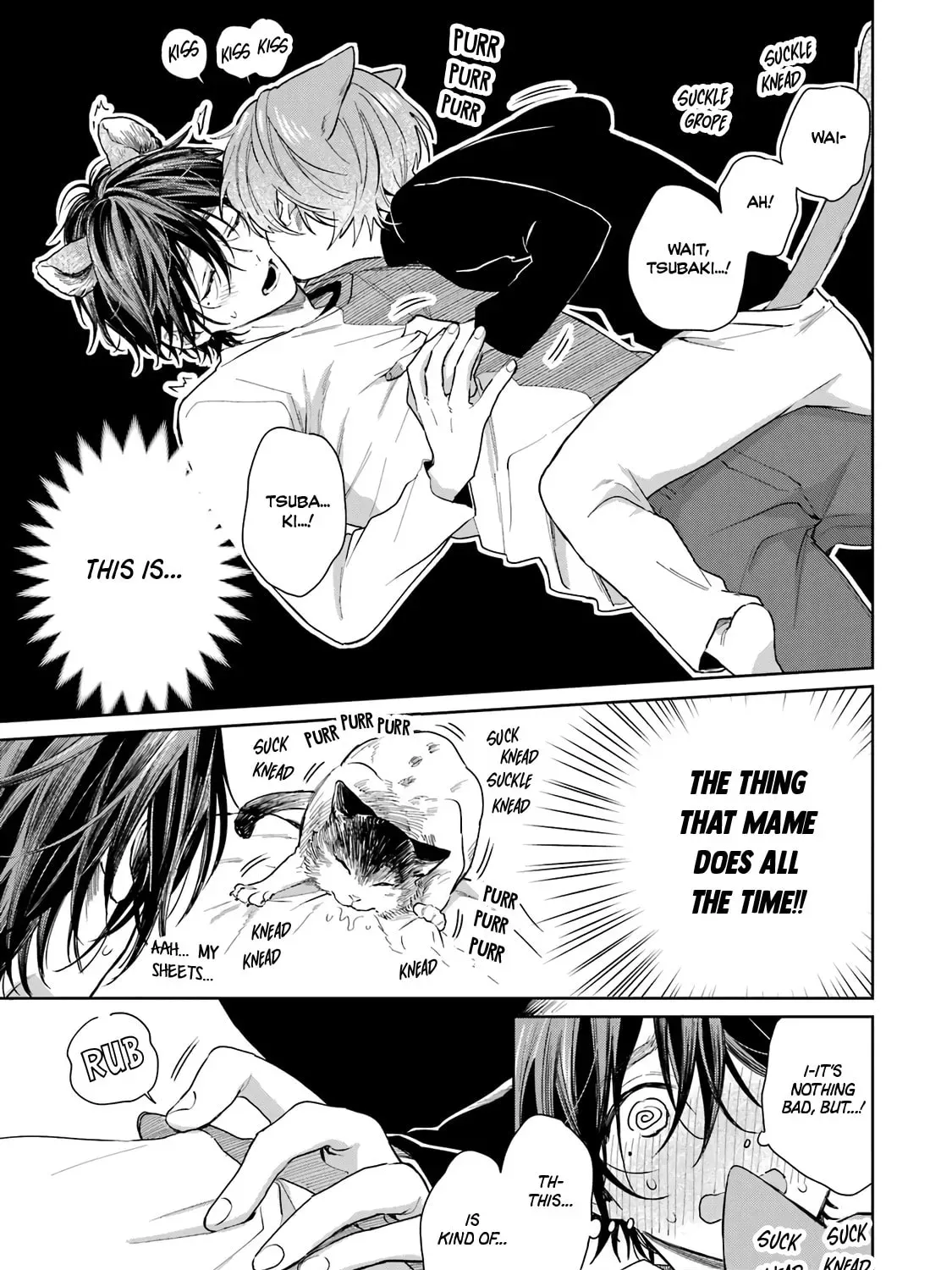 Shota Oni (NAKAYAMA Miyuki) Chapter 3.1 page 101 - 