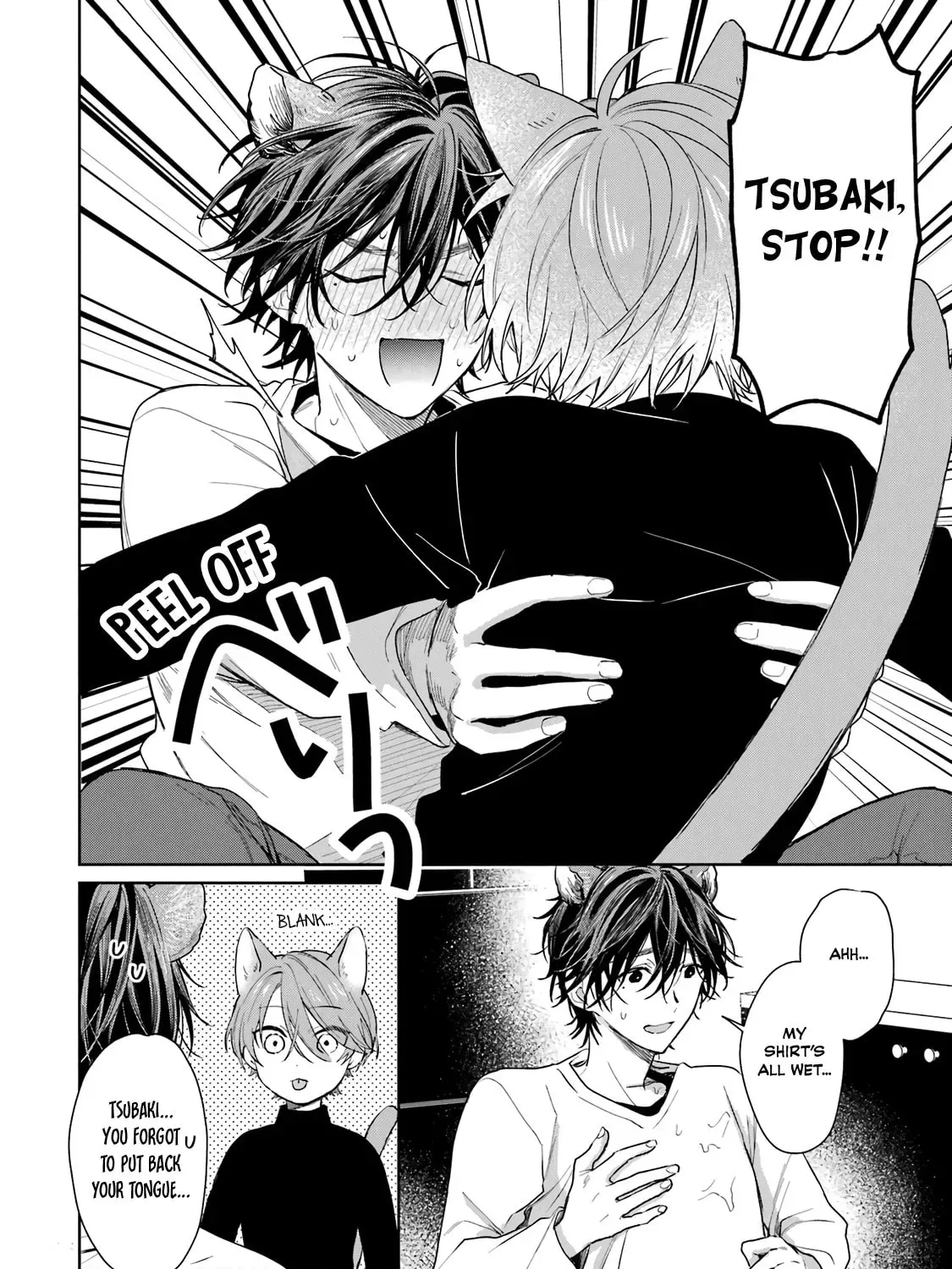 Shota Oni (NAKAYAMA Miyuki) Chapter 3.1 page 103 - 