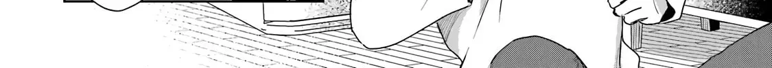 Shota Oni (NAKAYAMA Miyuki) Chapter 3.1 page 104 - 