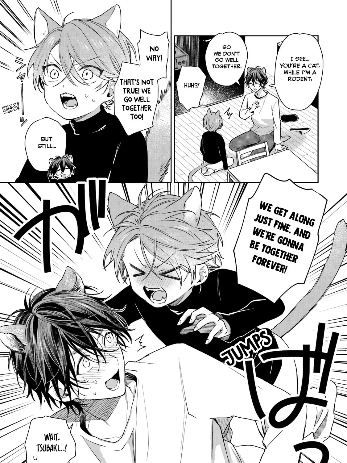 Shota Oni (NAKAYAMA Miyuki) Chapter 3.1 page 105 - 