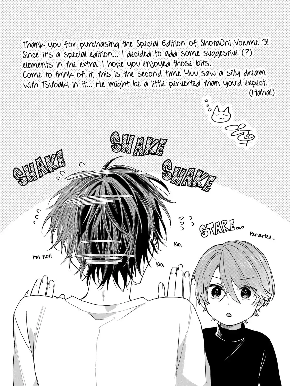 Shota Oni (NAKAYAMA Miyuki) Chapter 3.1 page 109 - 