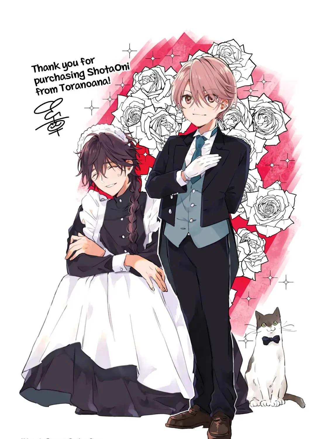 Shota Oni (NAKAYAMA Miyuki) Chapter 3.1 page 29 - 