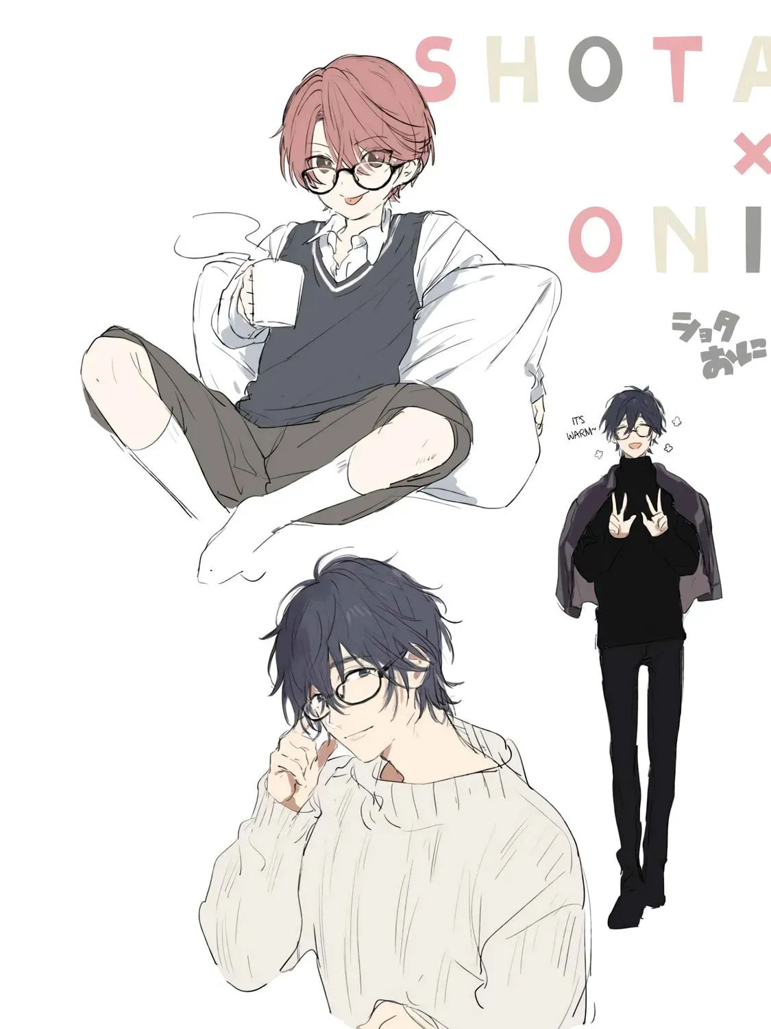Shota Oni (NAKAYAMA Miyuki) Chapter 3.1 page 31 - 