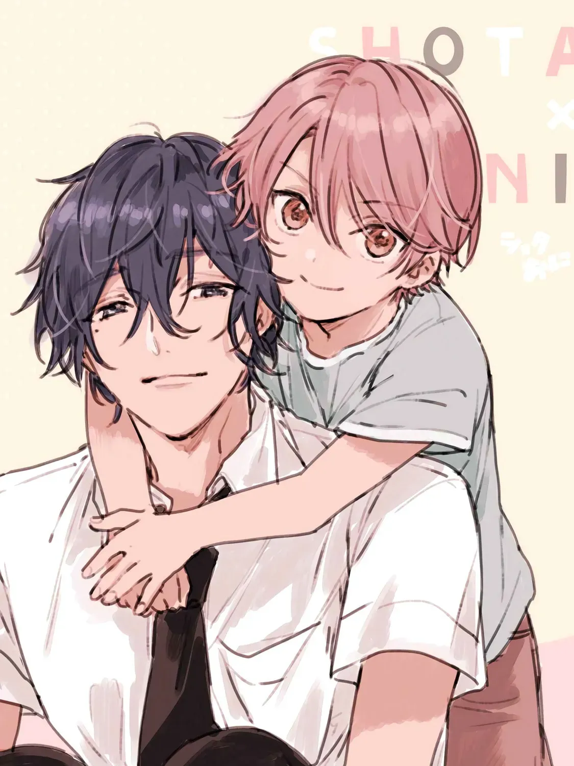Shota Oni (NAKAYAMA Miyuki) Chapter 3.1 page 35 - 