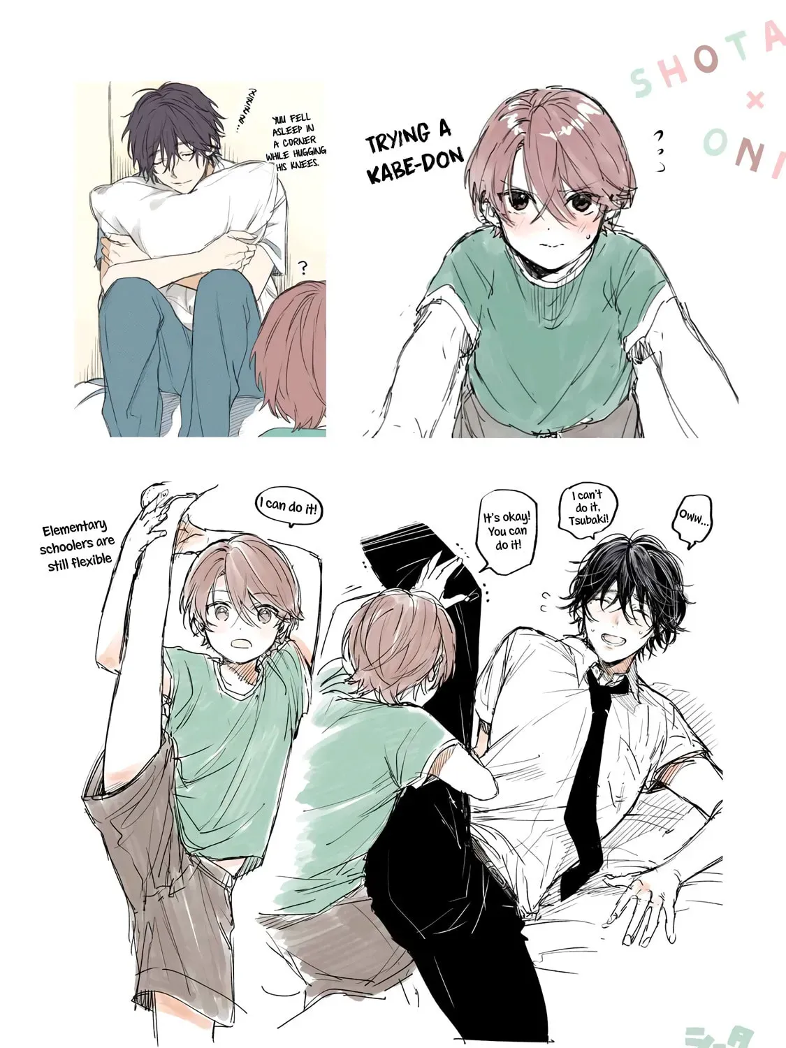 Shota Oni (NAKAYAMA Miyuki) Chapter 3.1 page 51 - 