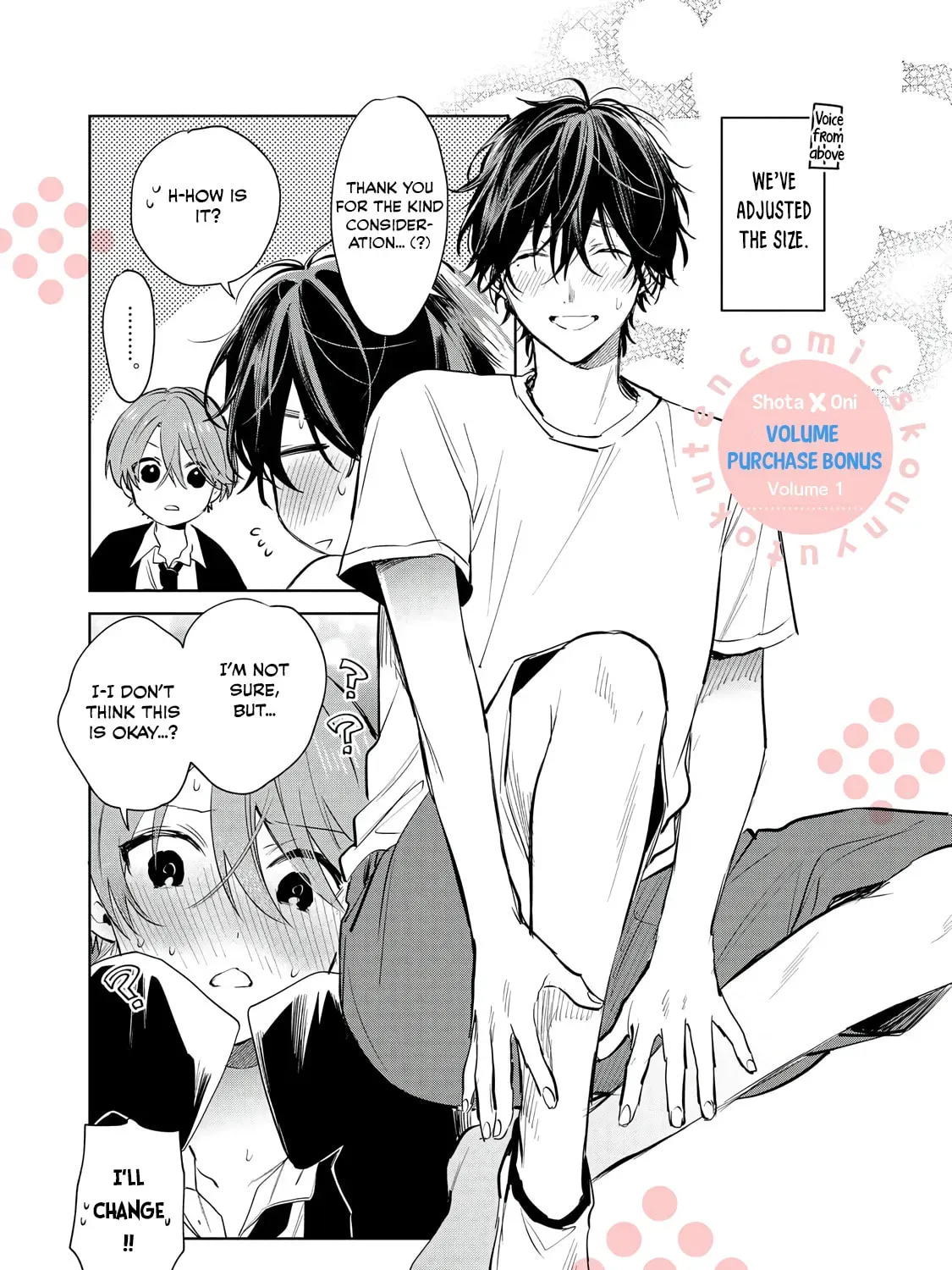 Shota Oni (NAKAYAMA Miyuki) Chapter 3.1 page 61 - 