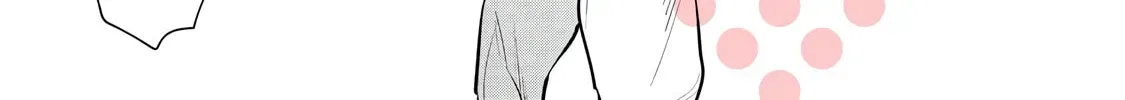 Shota Oni (NAKAYAMA Miyuki) Chapter 3.1 page 62 - 