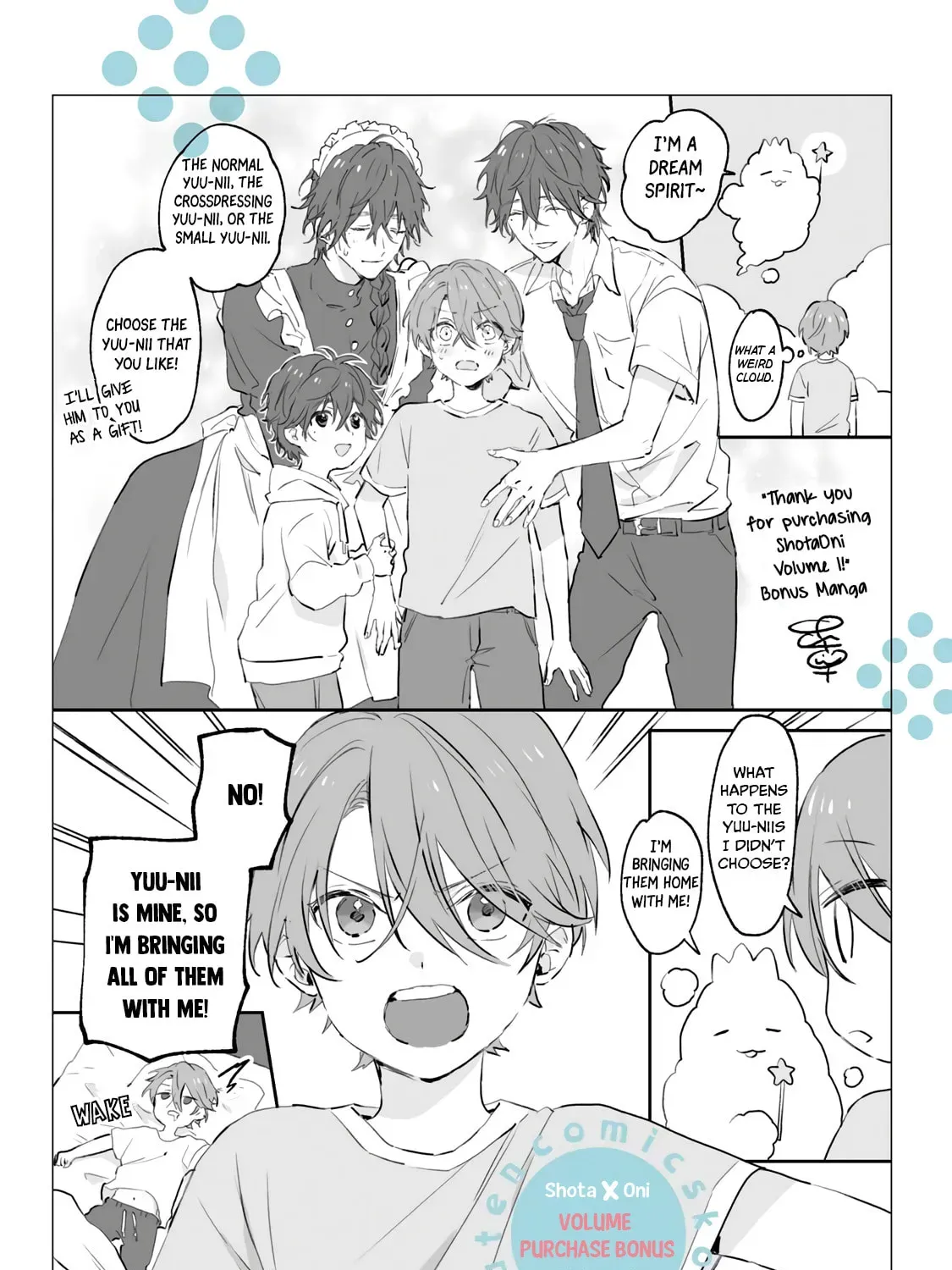 Shota Oni (NAKAYAMA Miyuki) Chapter 3.1 page 63 - 