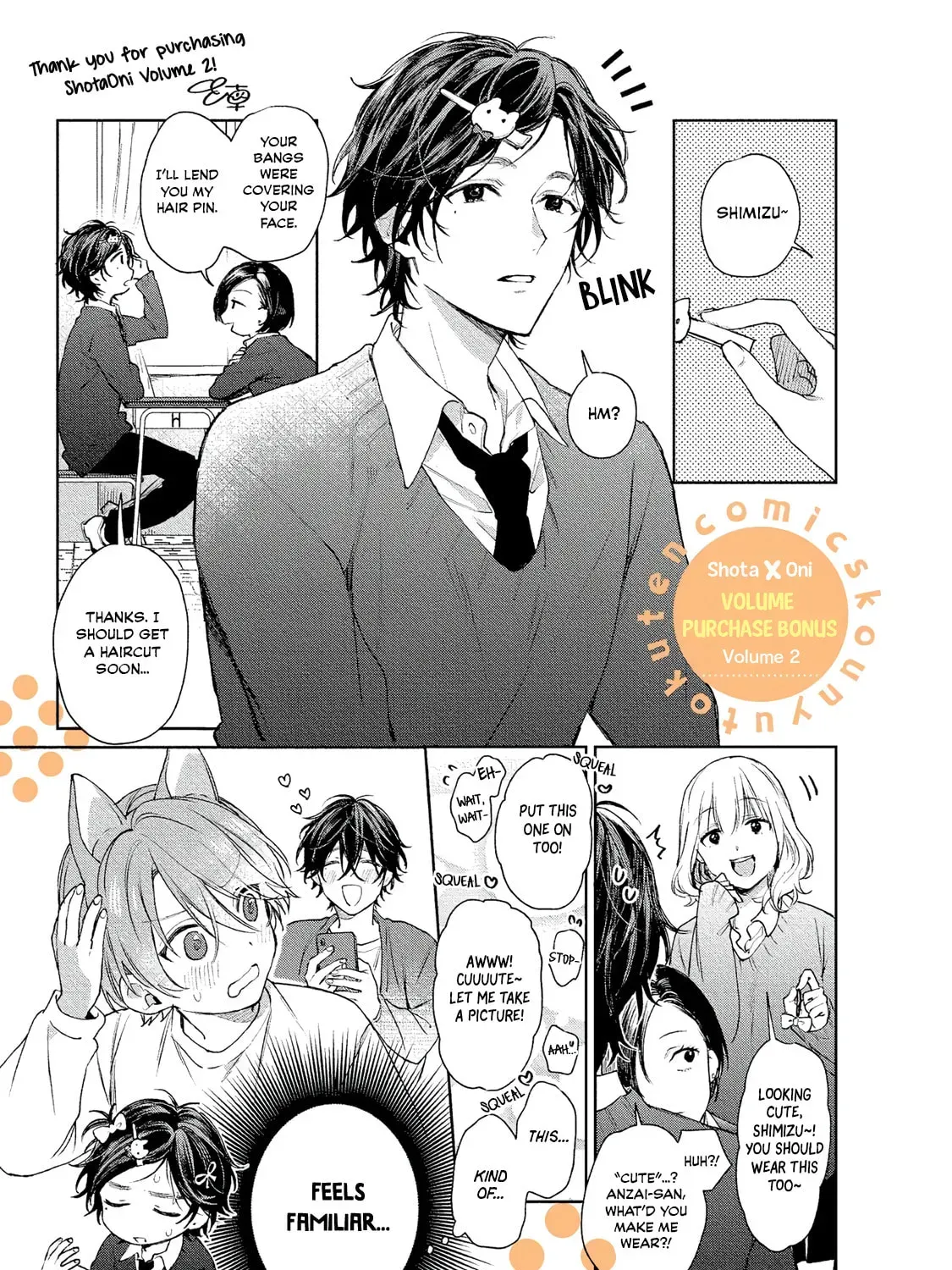 Shota Oni (NAKAYAMA Miyuki) Chapter 3.1 page 65 - 