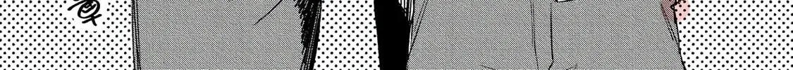 Shota Oni (NAKAYAMA Miyuki) Chapter 3.1 page 70 - 
