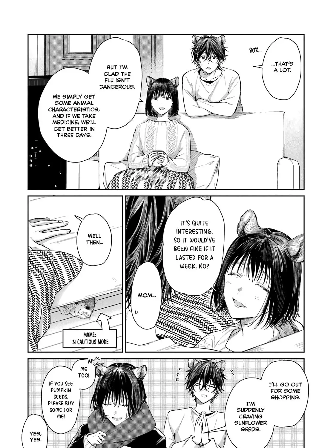 Shota Oni (NAKAYAMA Miyuki) Chapter 3.1 page 87 - 
