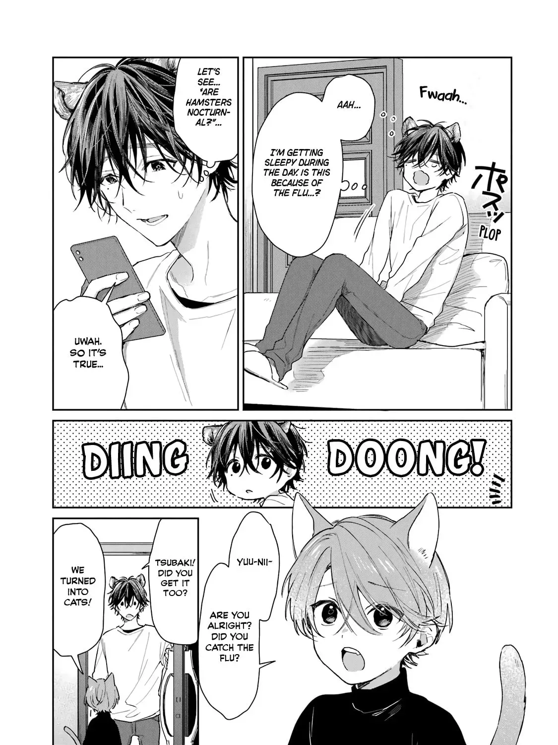 Shota Oni (NAKAYAMA Miyuki) Chapter 3.1 page 89 - 