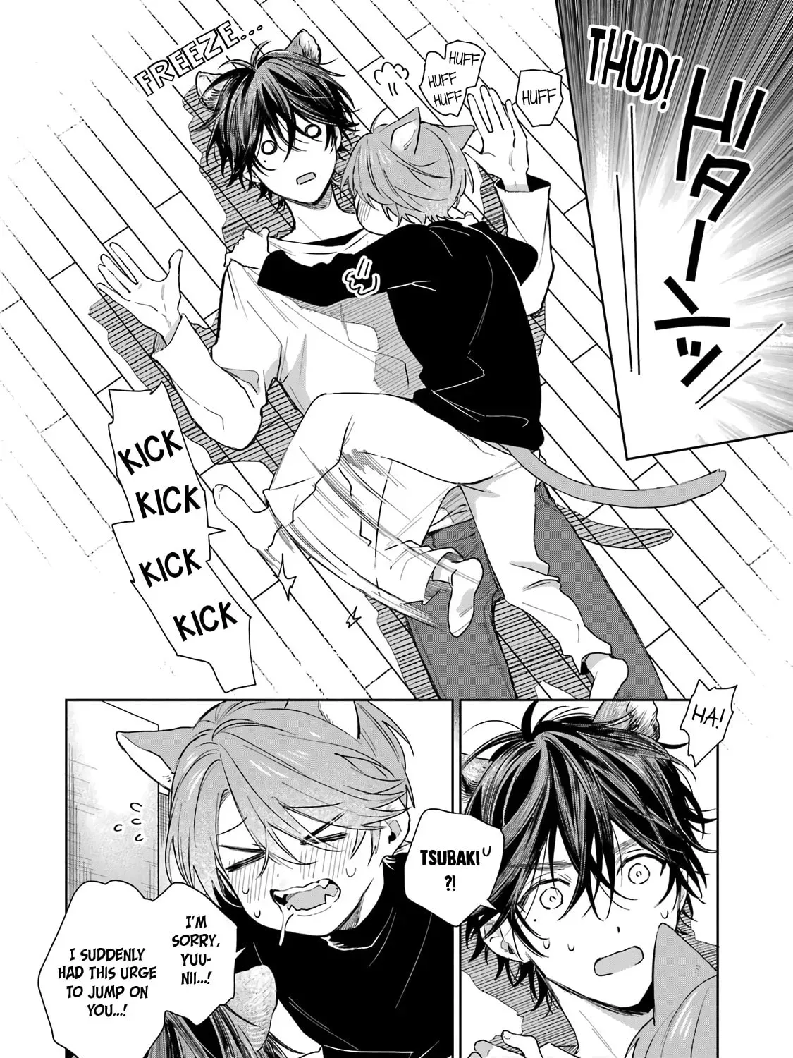 Shota Oni (NAKAYAMA Miyuki) Chapter 3.1 page 95 - 