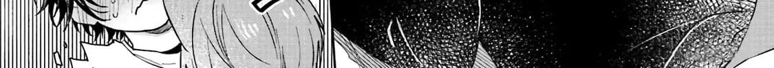 Shota Oni (NAKAYAMA Miyuki) Chapter 3.1 page 98 - 
