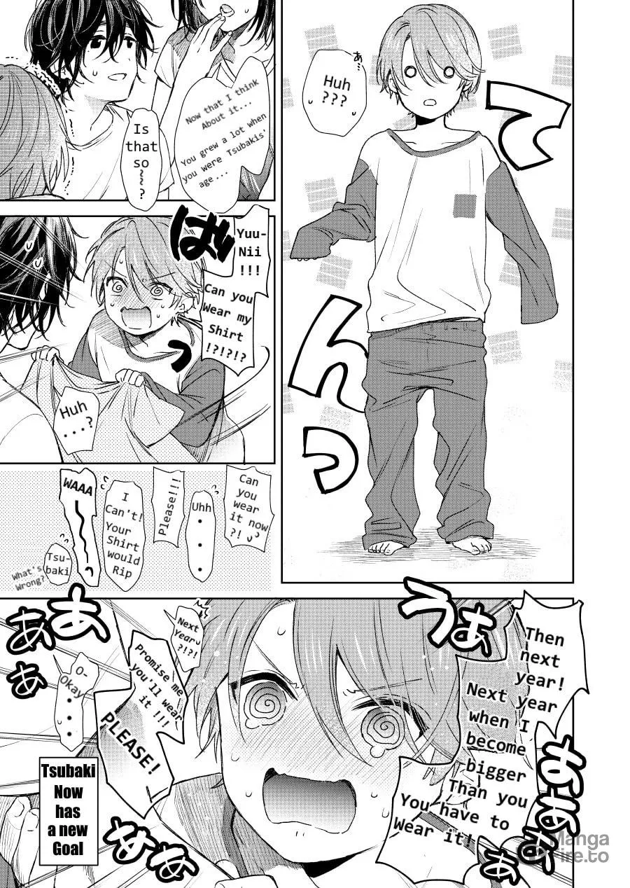 Shota Oni (NAKAYAMA Miyuki) Chapter 3 page 3 - 