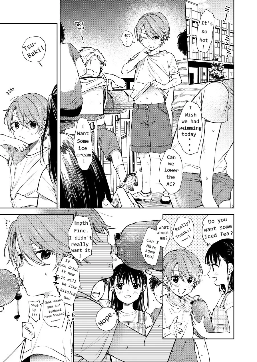 Shota Oni (NAKAYAMA Miyuki) Chapter 4 page 1 - 