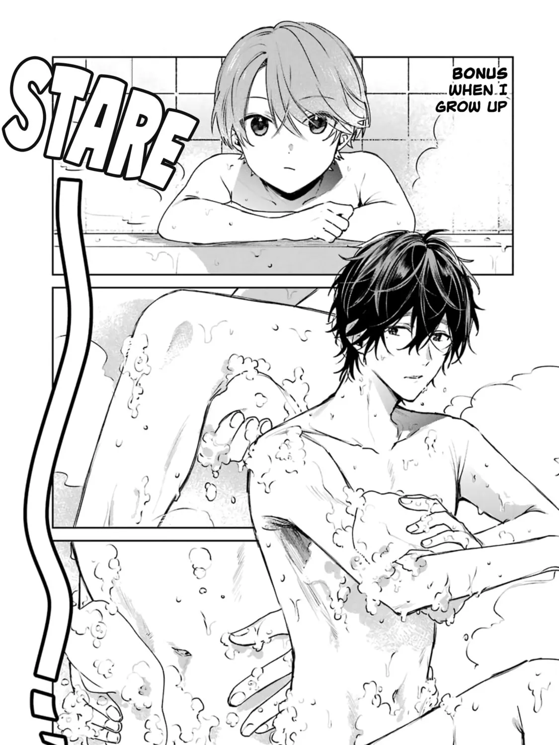 Shota Oni (NAKAYAMA Miyuki) Chapter 5.5 page 1 - 