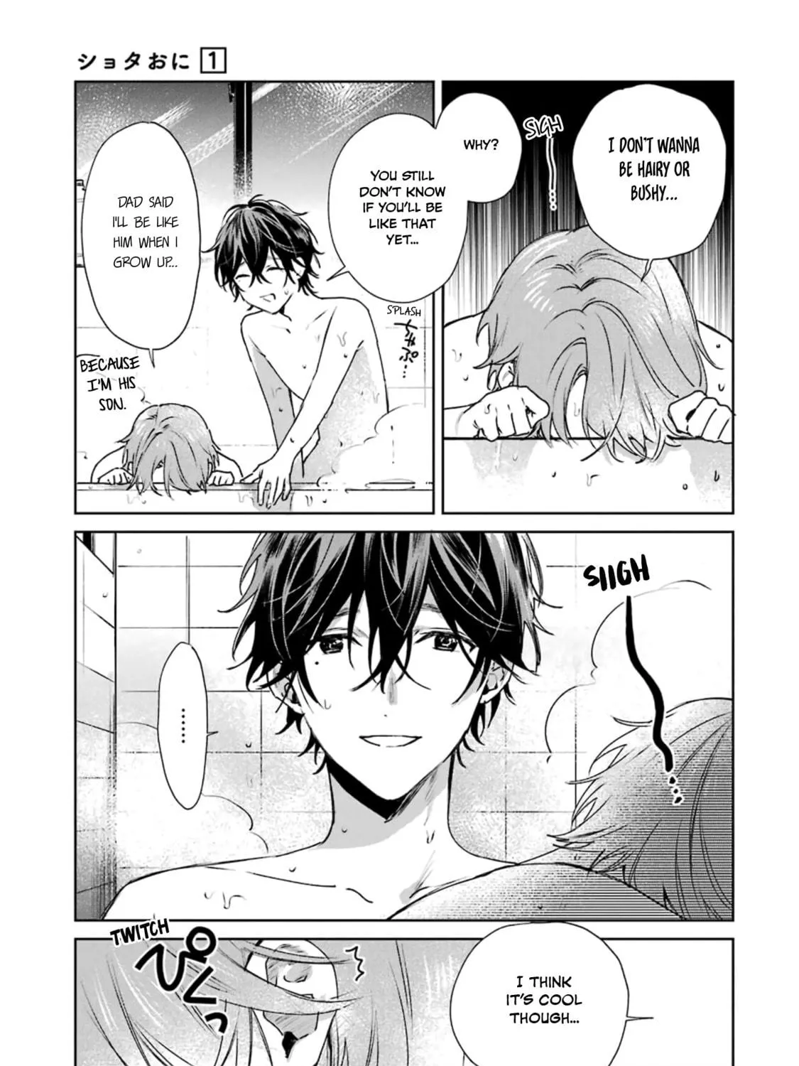 Shota Oni (NAKAYAMA Miyuki) Chapter 5.5 page 5 - 