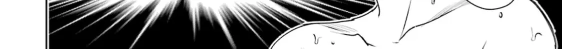 Shota Oni (NAKAYAMA Miyuki) Chapter 5.5 page 8 - 