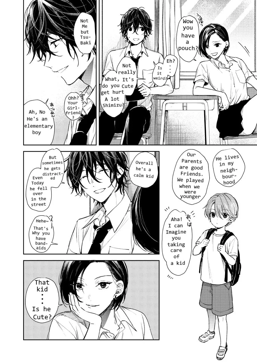 Shota Oni (NAKAYAMA Miyuki) Chapter 5 page 2 - 