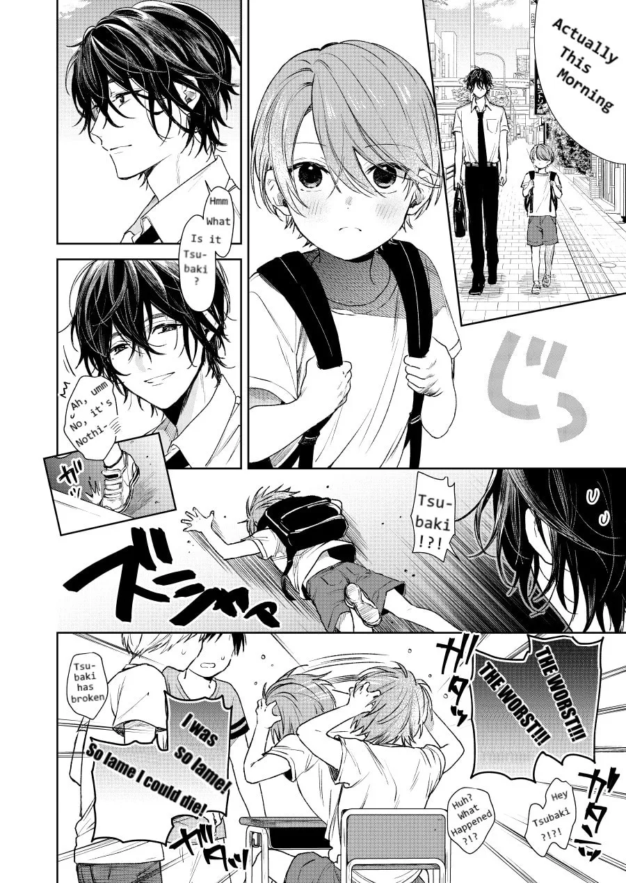 Shota Oni (NAKAYAMA Miyuki) Chapter 5 page 4 - 