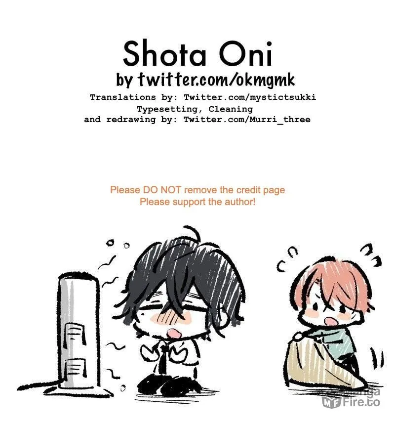 Shota Oni (NAKAYAMA Miyuki) Chapter 5 page 5 - 