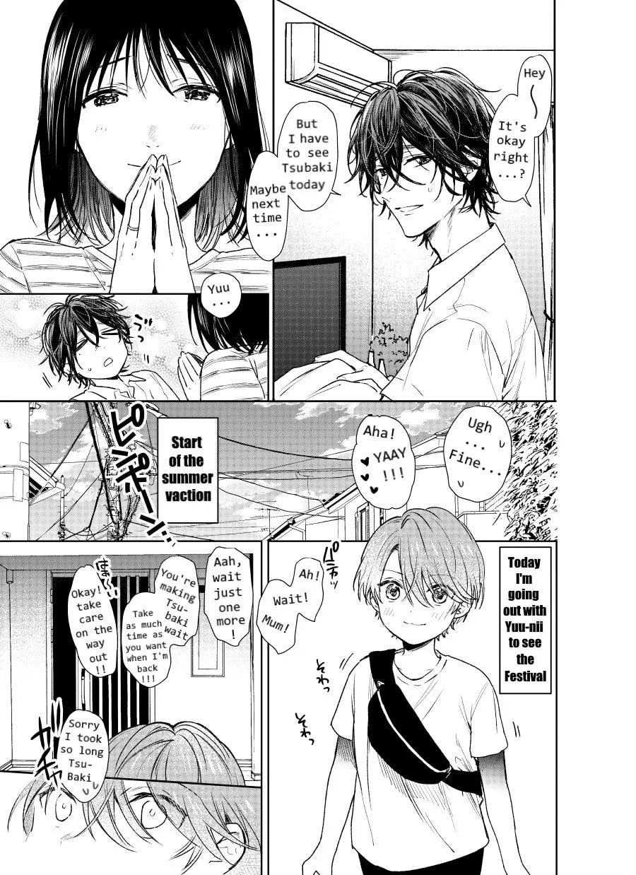 Shota Oni (NAKAYAMA Miyuki) Chapter 6 page 1 - 