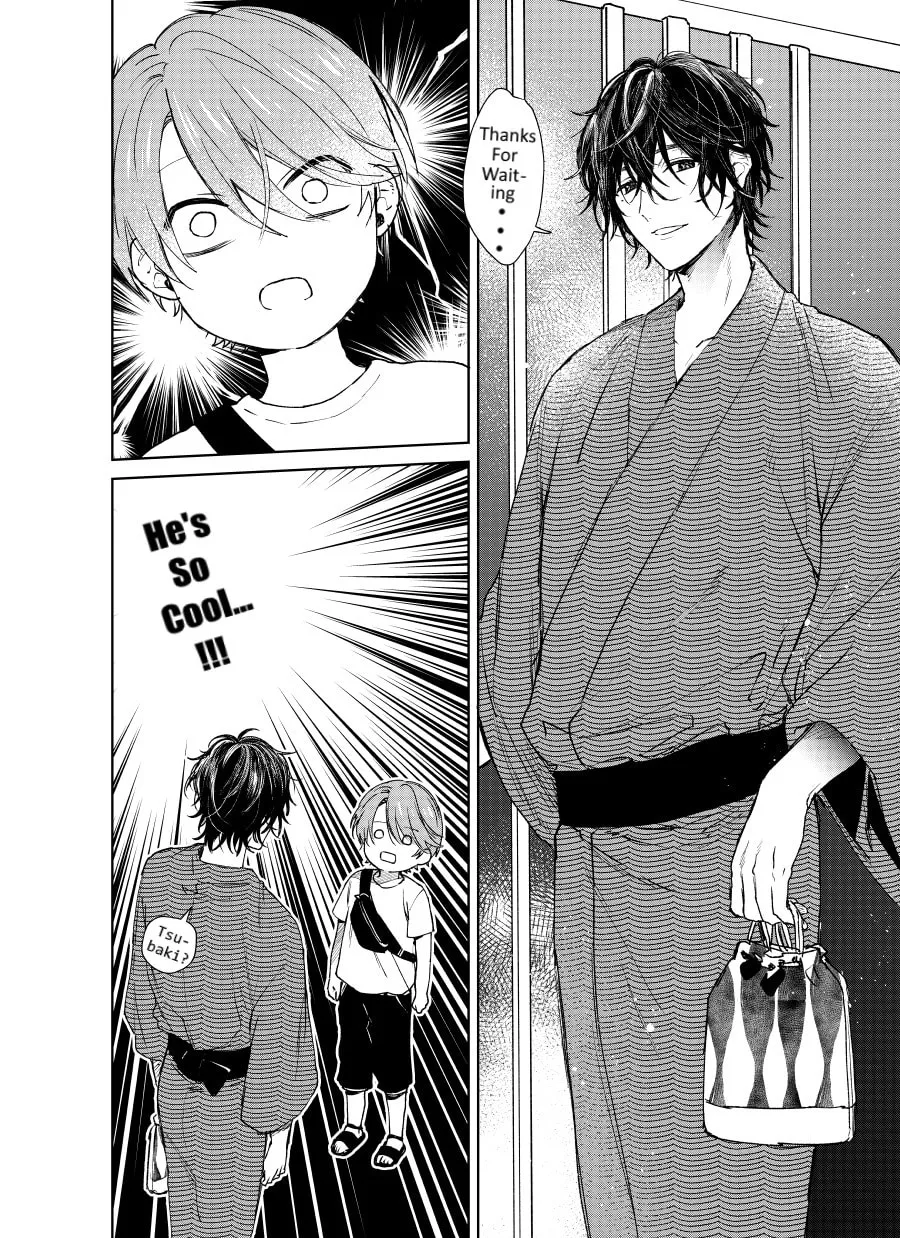 Shota Oni (NAKAYAMA Miyuki) Chapter 6 page 2 - 