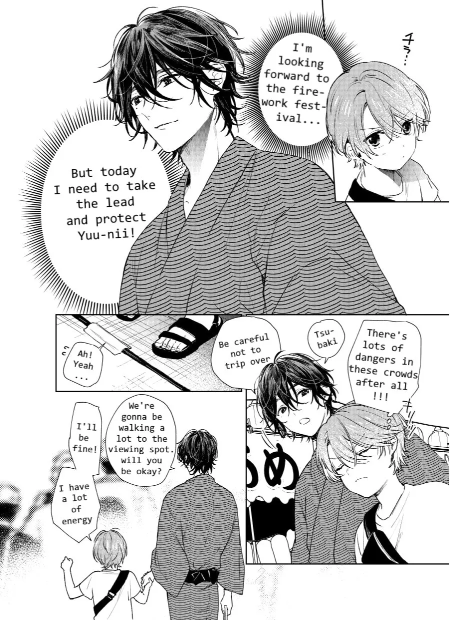 Shota Oni (NAKAYAMA Miyuki) Chapter 6 page 4 - 
