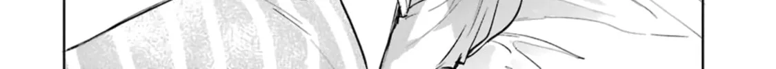 Shota Oni (NAKAYAMA Miyuki) Chapter 7.5 page 4 - 