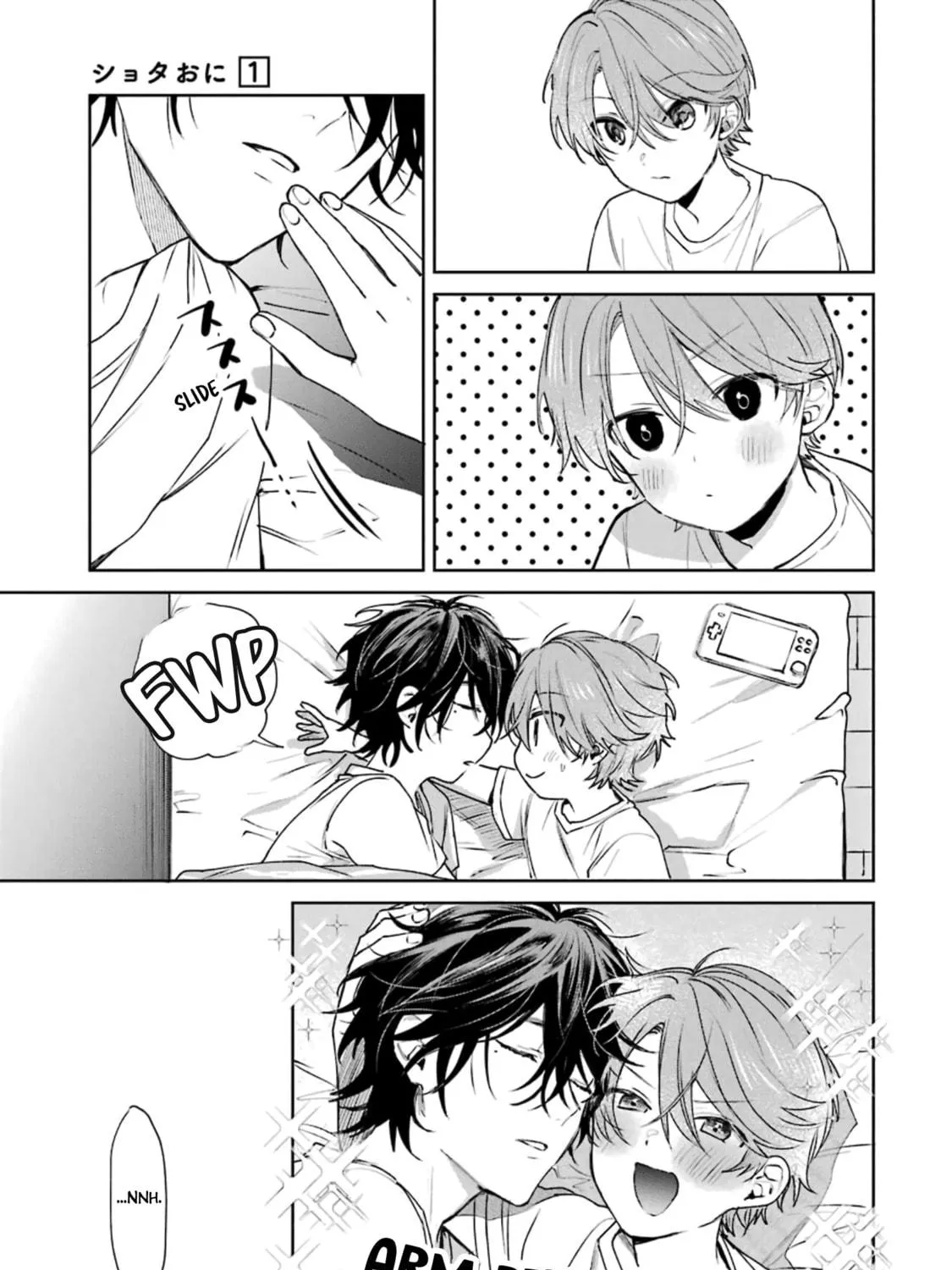Shota Oni (NAKAYAMA Miyuki) Chapter 7.5 page 5 - 