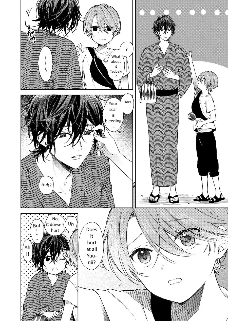 Shota Oni (NAKAYAMA Miyuki) Chapter 7 page 2 - 