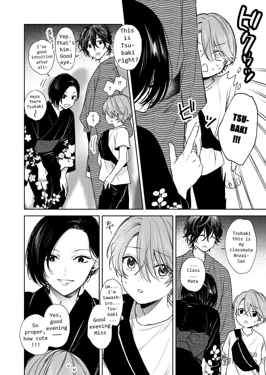 Shota Oni (NAKAYAMA Miyuki) Chapter 7 page 6 - 