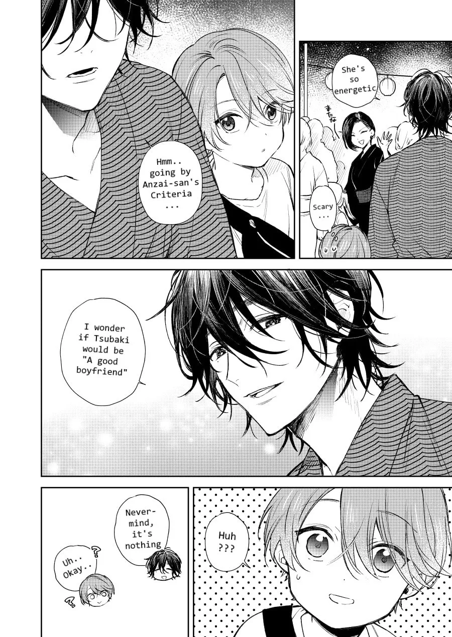 Shota Oni (NAKAYAMA Miyuki) Chapter 7 page 8 - 