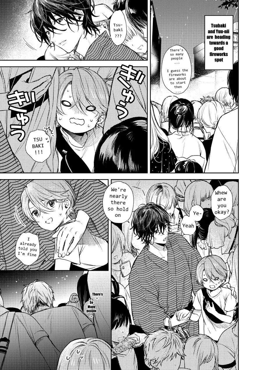 Shota Oni (NAKAYAMA Miyuki) Chapter 8 page 1 - 