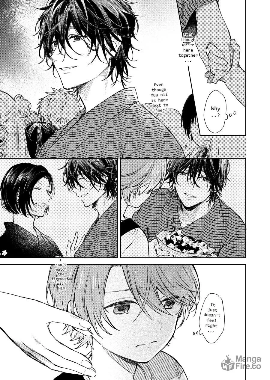 Shota Oni (NAKAYAMA Miyuki) Chapter 8 page 3 - 