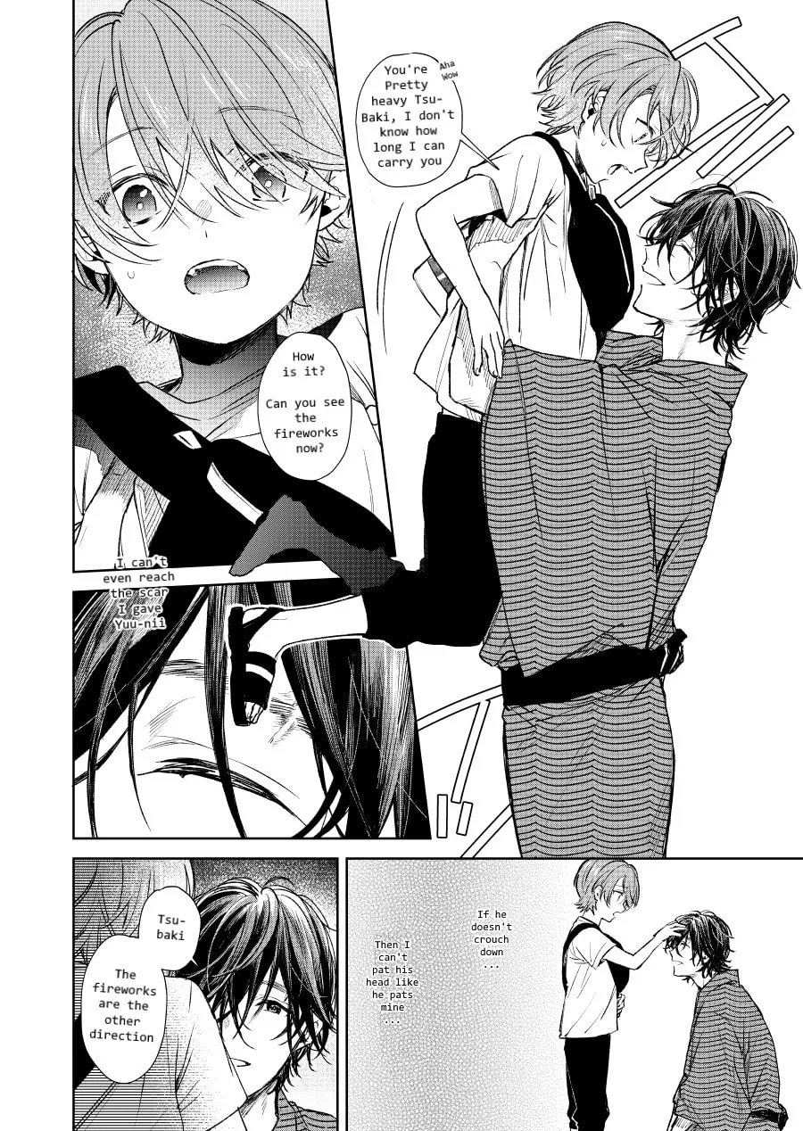Shota Oni (NAKAYAMA Miyuki) Chapter 8 page 4 - 