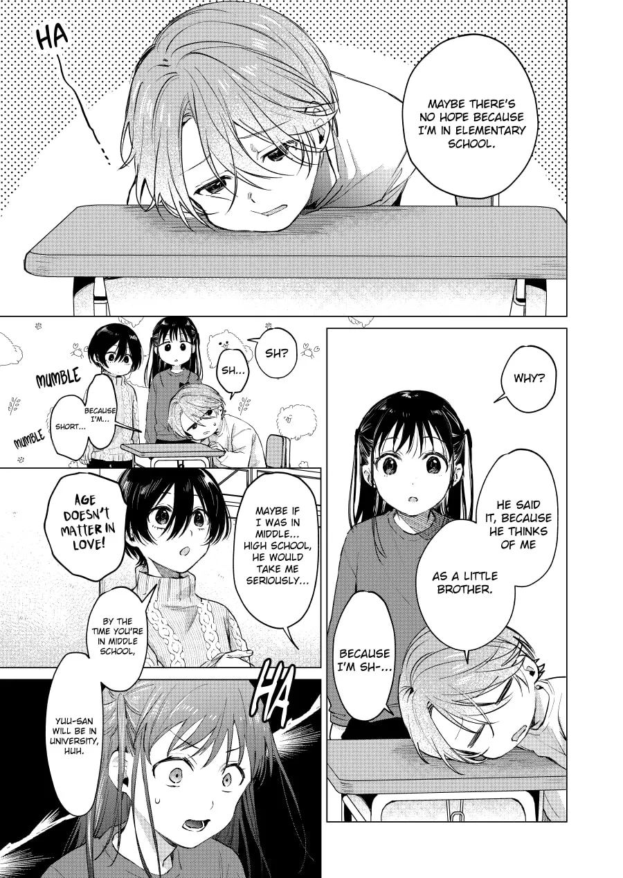 Shota Oni (NAKAYAMA Miyuki) Chapter 87 page 1 - 