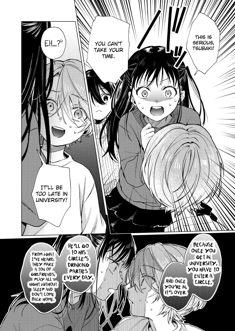 Shota Oni (NAKAYAMA Miyuki) Chapter 87 page 2 - 