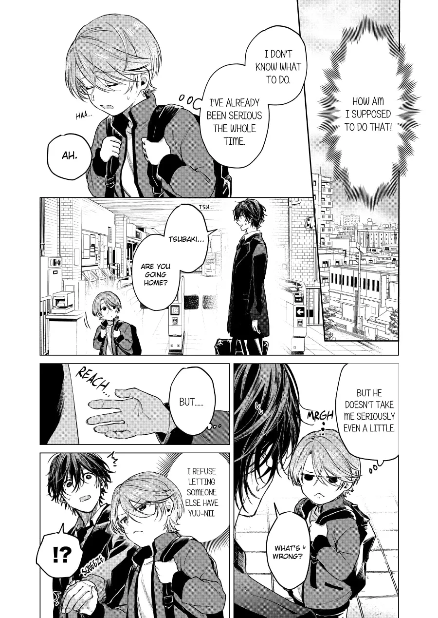Shota Oni (NAKAYAMA Miyuki) Chapter 87 page 4 - 