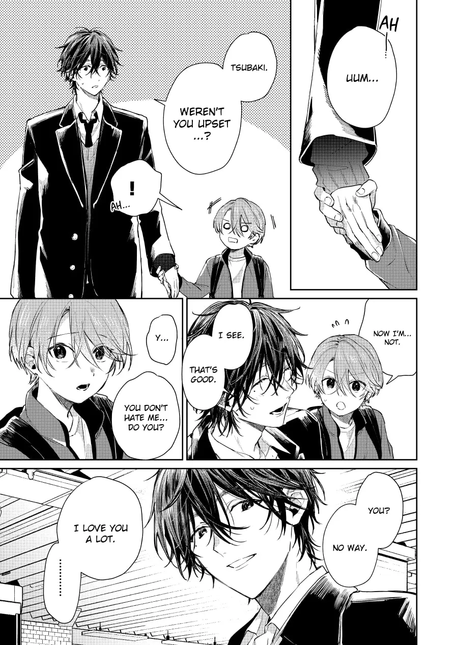 Shota Oni (NAKAYAMA Miyuki) Chapter 88 page 1 - 