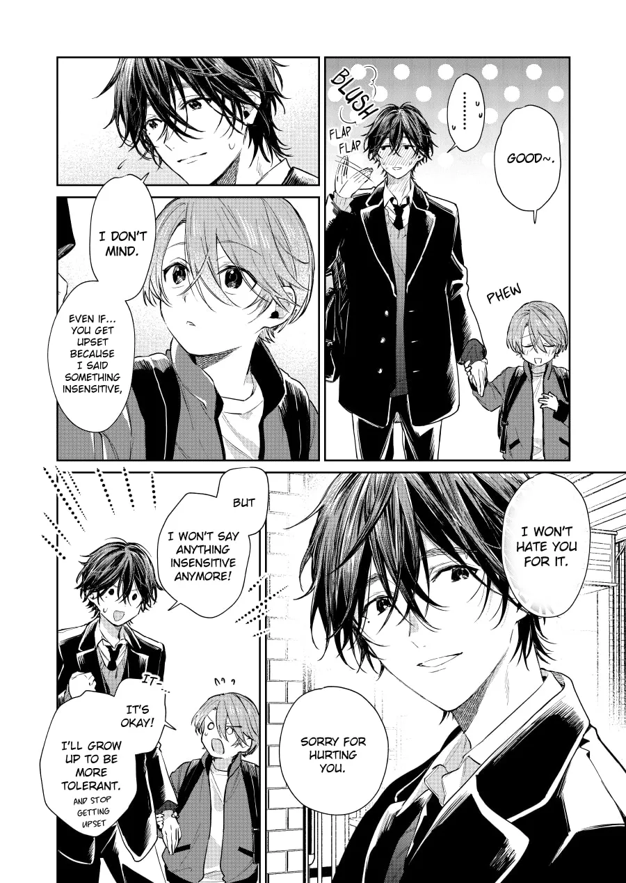 Shota Oni (NAKAYAMA Miyuki) Chapter 88 page 2 - 