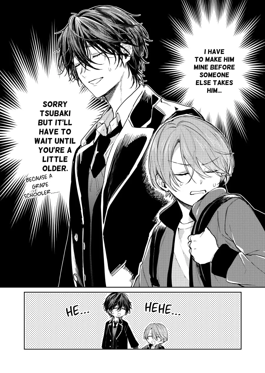 Shota Oni (NAKAYAMA Miyuki) Chapter 88 page 4 - 