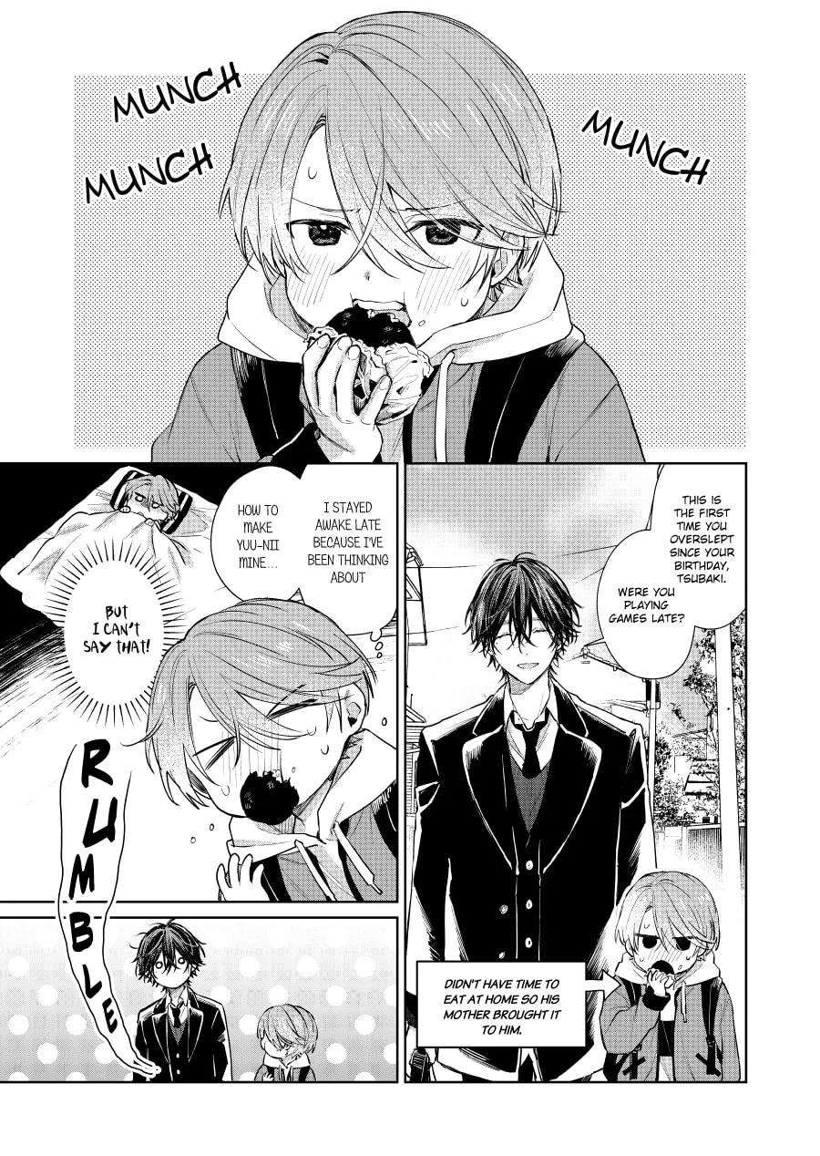 Shota Oni (NAKAYAMA Miyuki) Chapter 89 page 1 - 