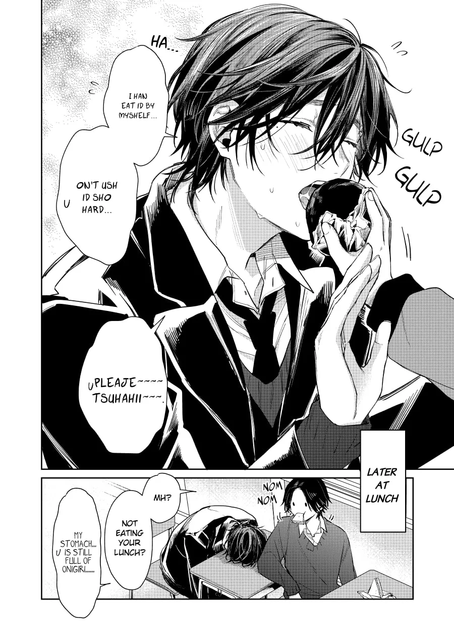 Shota Oni (NAKAYAMA Miyuki) Chapter 89 page 4 - 