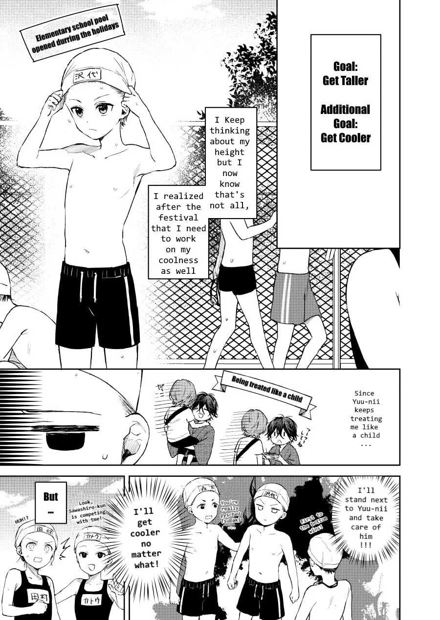 Shota Oni (NAKAYAMA Miyuki) Chapter 9 page 1 - 