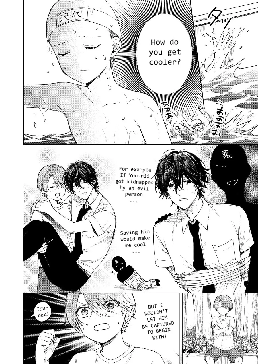 Shota Oni (NAKAYAMA Miyuki) Chapter 9 page 2 - 
