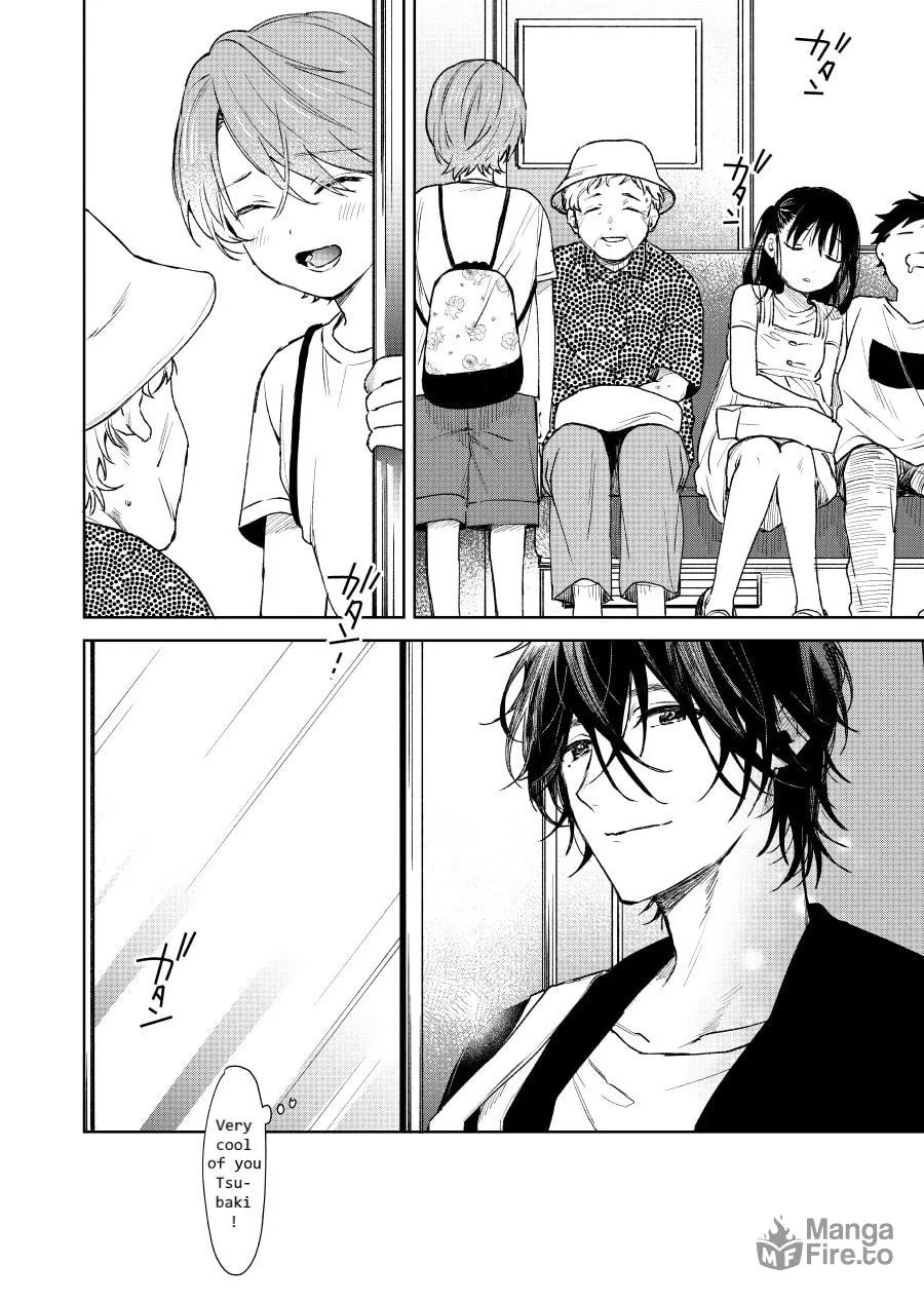 Shota Oni (NAKAYAMA Miyuki) Chapter 9 page 6 - 